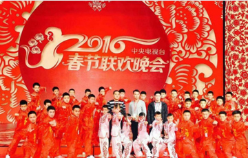 学员参加中央电视台国庆晚会